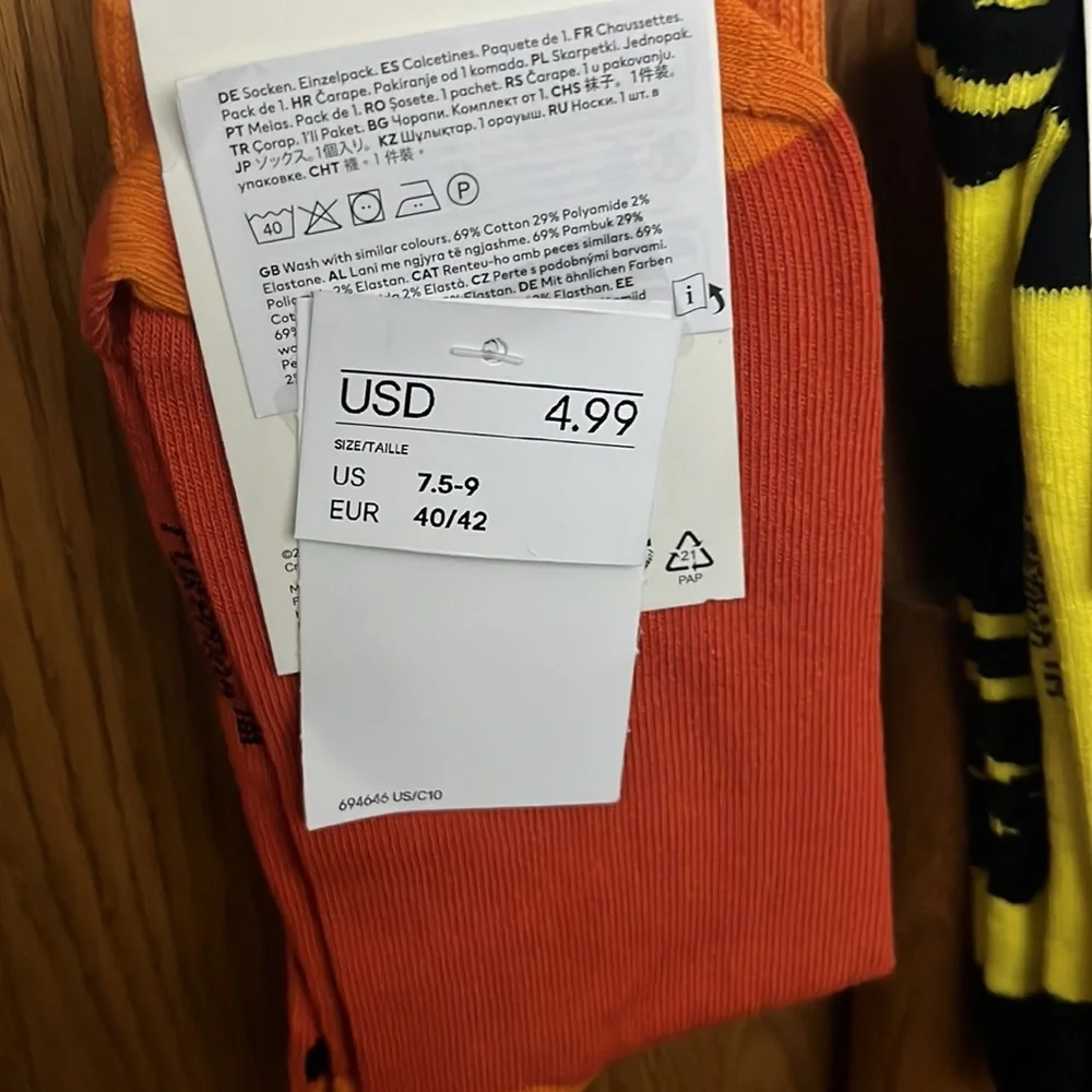 H&M - Picture 5 of 7